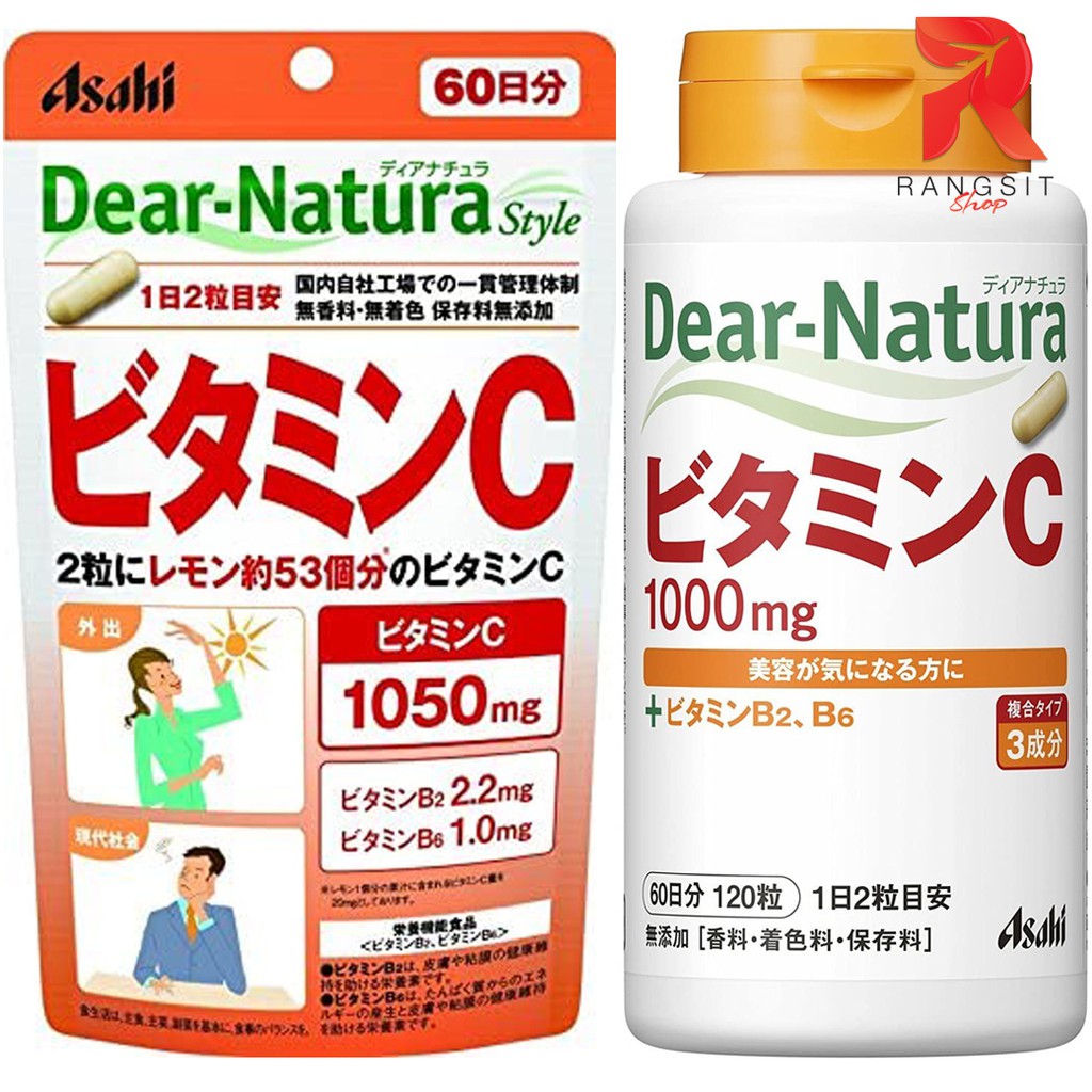 Asahi dear natura vitamin c 1000mg vitamin b2 b6 60 