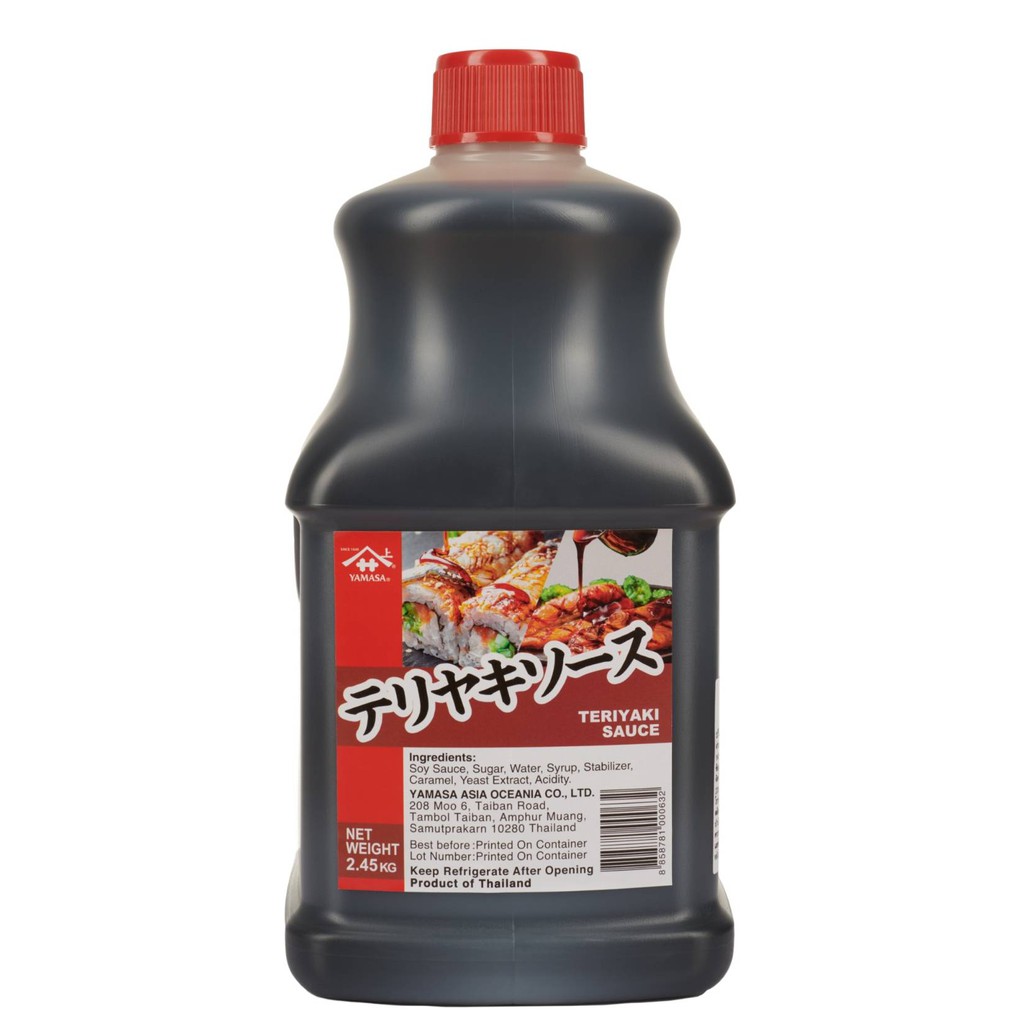 ยามาซ่า ซอสเทอริยากิ ขนาด 2 ลิตร | Yamasa Teriyaki Sauce 2 L. หมัก ราด จิ้ม เนื้อสัตว์ หรือ ผักต่างๆ