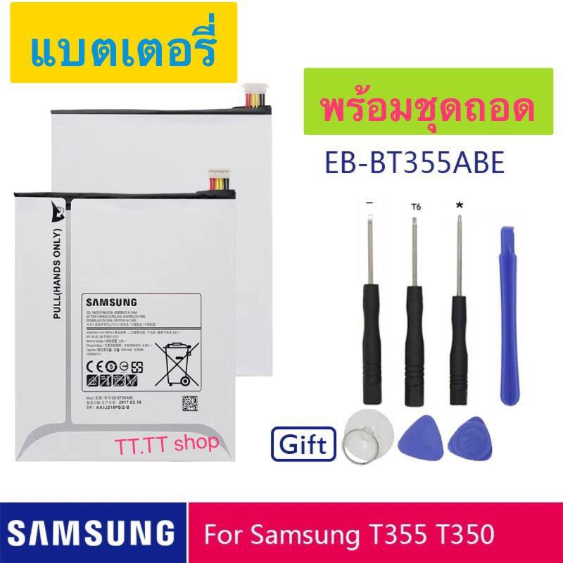 แบตเตอรี่ Samsung GALAXY Tab A 8.0 T355C  SM-T355 SM-T350 SM-P350 P355C SM-P355M T355 EB-BT355ABE พร