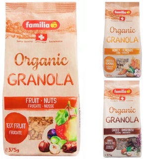 แฟมิเลีย ไบโอ ออแกนิค กราโนล่า (FAMILIA Bio Organic Granola) 375 g.