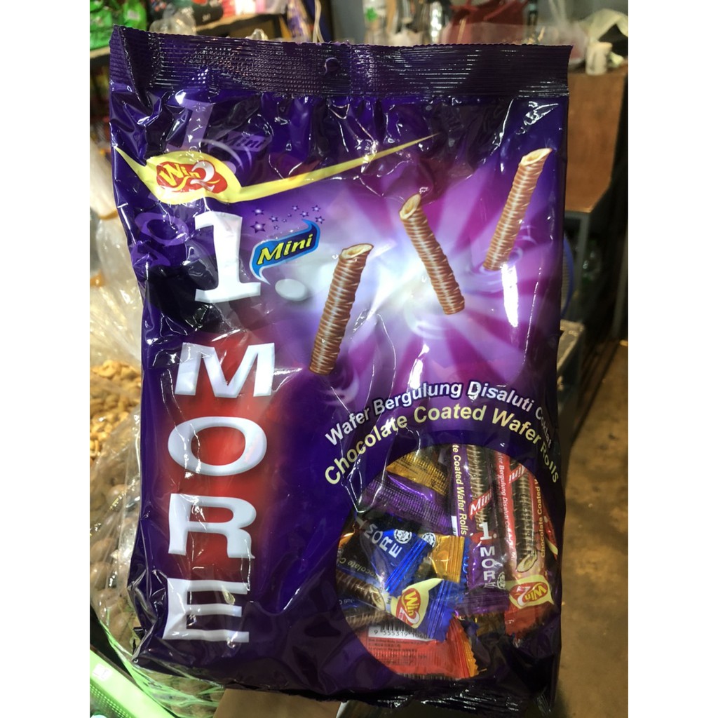 พร้อมส่ง 1 MORE (one more) อร่อยมาก ซองละ 80 บาท