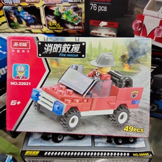 เลโก้ Lego Fire Rescue no.22021 ของเล่น ฝึกทักษะ สมาธิ จินตนาการ ต่อง่าย มีคู่มือให้