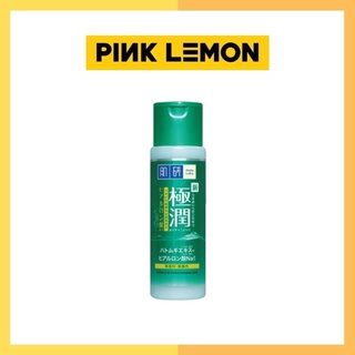 ✷ พร้อมส่ง!!! ✷ Hada Labo Blemish &amp; Oil Control Hydrating Lotion 170ml