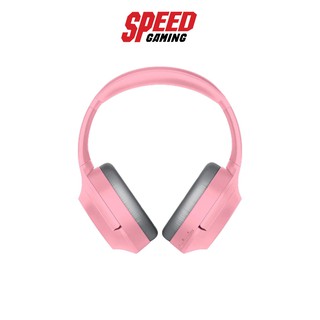 RAZER GAMING HEADSET O PUSX QUARTZ 2Y By Speed gaming