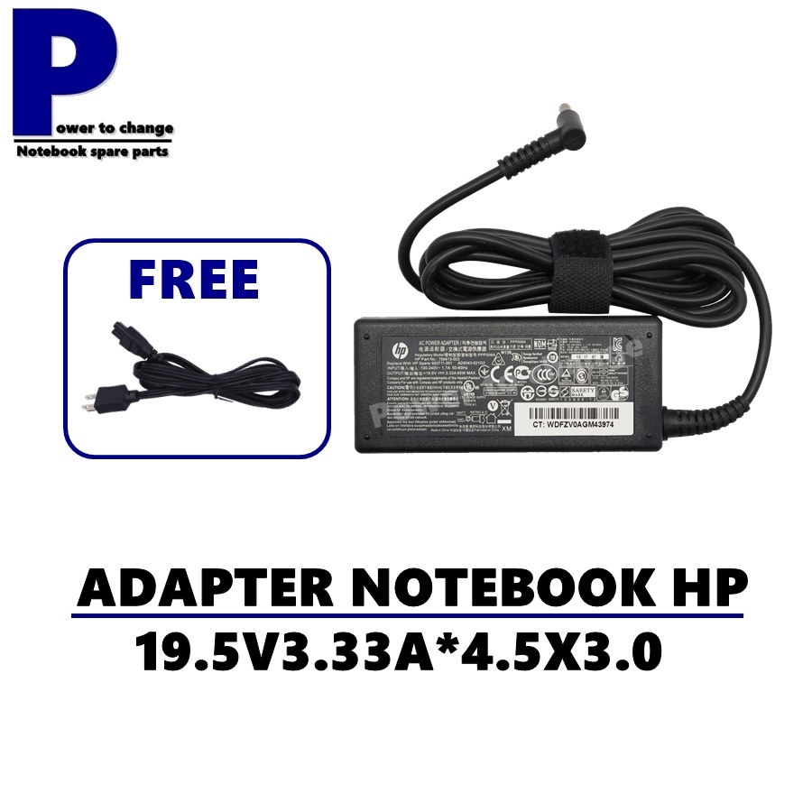 ADAPTER NOTEBOOK HP 19.5V3.33A*4.5X3.0  / สายชาร์จโน๊ตบุ๊คเอชพี + แถมสายไฟ