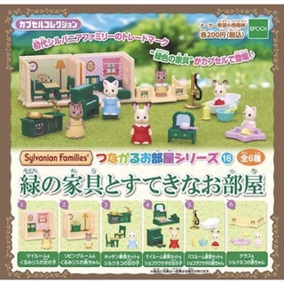 RE-ment sylvanian families กาชาปอง ของแท้จากญี่ปุ่นค่ะ🇯🇵