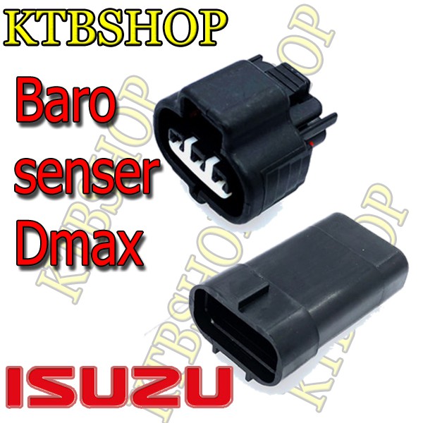 ปลั๊กซ่อม ตำแหน่ง บาโรเซนเซอร์ อีซูซุ (barometric pressure sensor isuzu) Shopee Thailand