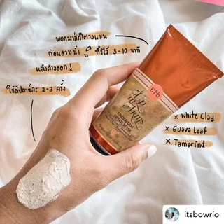 Erb Underarm Detox Mask 75 g. มาส์กโคลนขาวพอกใต้วงแขน ช่วยผลัดเซลล์ผิว ป้องกันการอุดตันของรูขุมขน ผิวเรียบเนียน เอิบ