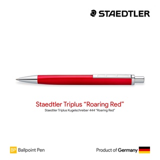 Staedtler 444 Triplus "Roaring Red" Ballpoint Pen - ปากกาลูกลื่นสเต็ดเล่อร์ไตรพลัส