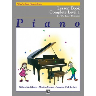 หนังสือเรียนเปียโน Alfreds Basic Piano Library: Lesson Book Complete 1 (1A/1B)