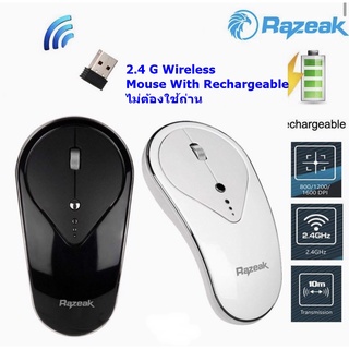 Wireless mouse Recharger Razeak ws-wms-535 เมาส์ไร้สาย ชาร์จได้ ไม่ต้องใส่ถ่าน สีขาวและ ดำ ดีไซน์ บางเฉียบ น้ำหนักเบา พก