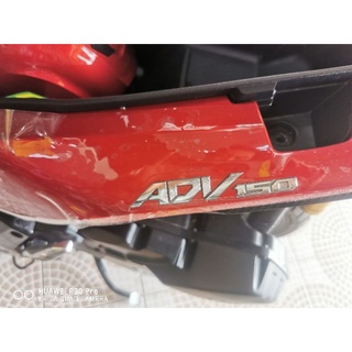 ADV150 ฟิล์มใสกันรอยชุดสีด้านข้างซ้าย+ขวา