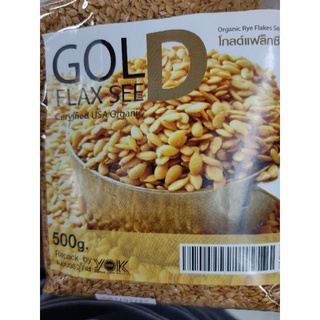 GOLD FLAXSEED 500g Organic Rye Flakes SEED