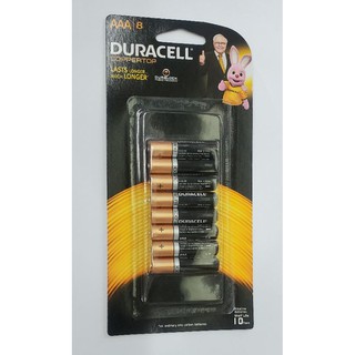 ถ่าน Duracell Alkaline AAA แพค 8 ก้อน ของแท้ สามารถออกใบกำกับภาษีได้