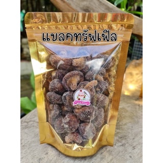 ✅พร้อมส่ง♨️เห็ดหอมอบกรอบปรุงรสขายดี♻️หอม กรอบ อร่อย🍄