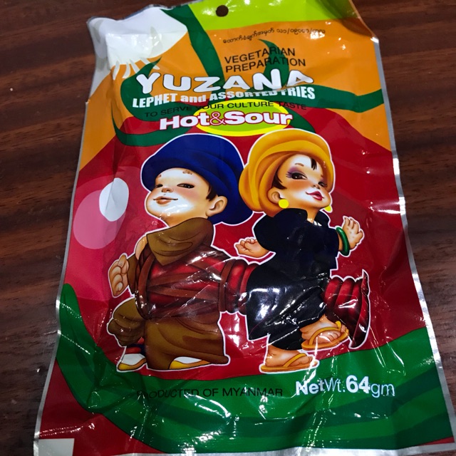 ยำถั่ว ห่อละ 145 บาท