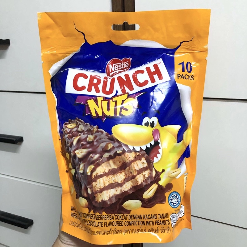 Nestle Crunch Nuts เวเฟอร์เคลือบรสช็อกโกแลตและถั่วลิสง Shopee Thailand