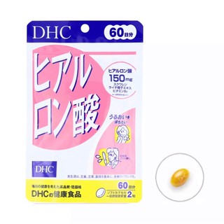 DHC Hyaluronsan ขนาด 60 วัน