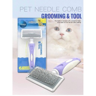 อุปกรณ์แปรงขนสุนัขและแมว Grooming &amp; Tool