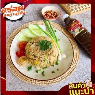 "เชฟไพรฑูรย์" น้ำปลาร้าเชฟไพฑูรย์ ปลาร้าเชฟไพฑูรย์ น้ำปลาร้าต้มสุกปรุงรส 400 มล.