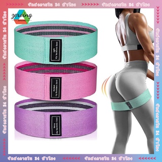ยางยืดออกกำลังกาย ยางยืดสะโพก ผ้าหนาออกกำลังกาย กระชับต้นขาแ…