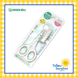 GREEN BELL กรรไกรเสริมความงาม กรรไกรตัดขนคิ้วเล็ก กรรไกรสแตนเลสด้ามเล็ก หัวบาง หัวเชิด ของแท้จากญี่ปุ่น Beauty Scissors