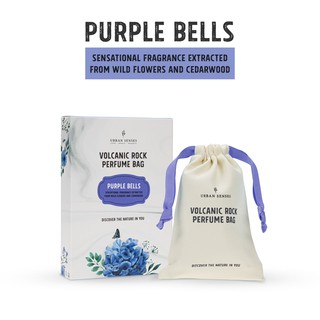 ถุงหอม ถุงหอมดับกลิ่น ถุงหอมปรับอากาศ กลิ่นธรรมชาติ Urban Senses Aromatic Perfume Bag - Purple Bells