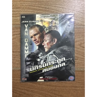 วีซีดีuniversal soldier returnนักรบกระดูกสมองกล