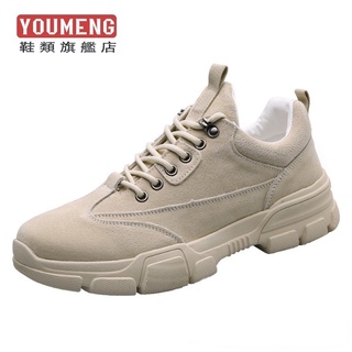 Mens British Style Martin Shoes Non-slip Breathable Waterproof Sports Casual Shoes All-match Soft Sole