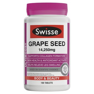 Swisse สูตร Ultiboost Grape Seed 14250mg