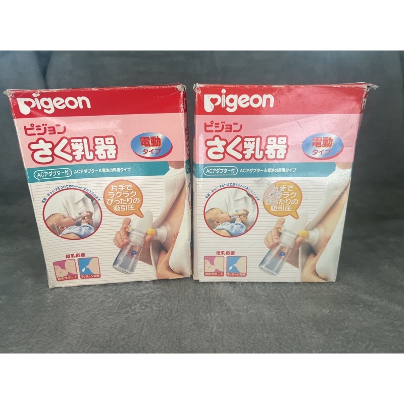 ปั๊มนมไฟฟ้าเต้าเดี่ยว ไร้สาย Pigeon Japanese Electric Breast Feeding Pump .