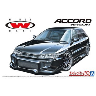 โมเดลรถยนต์ AOSHIMA HONDA WINGSWEST CF2 ACCORD WAGON 96 1/24