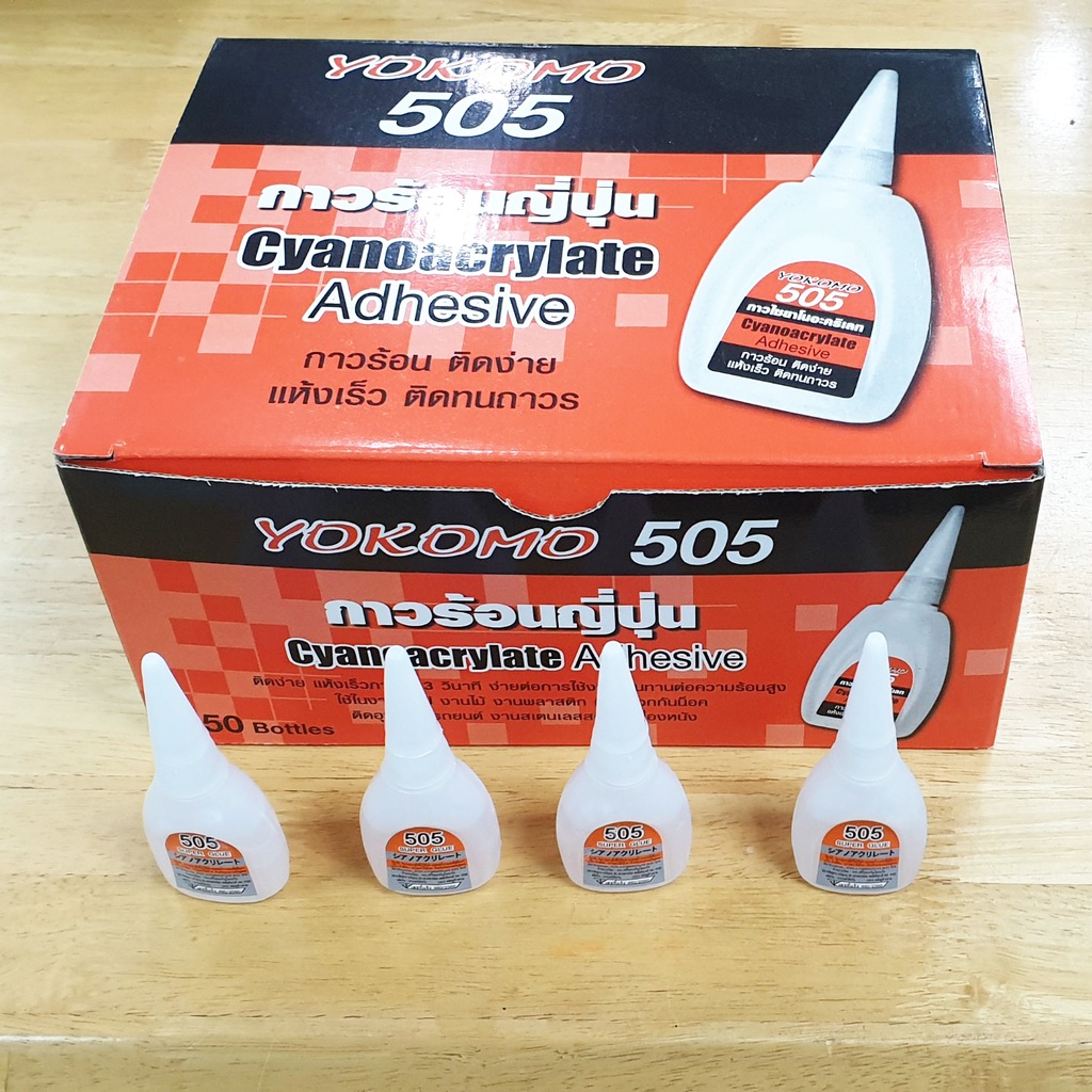 รูปภาพ 2