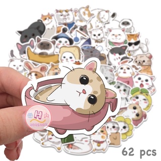 Sticker สติ๊กเกอร์ น้องแมวน่ารัก H 152 น้องแมว 62ชิ้น น้องน่ารักมาก น้อง แมว น่ารัก cat น้อน แมว สติกเกอร์ เหมียว แมวส้ม