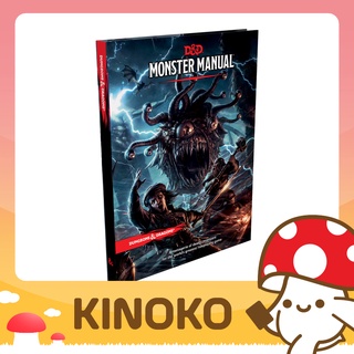 Dungeons &amp; Dragons - Core Rules Book: Monster Manual จากร้าน Kinoko Card Game Shop