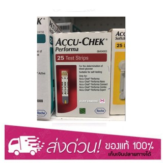 แผ่นตรวจน้ำตาล Accu-Chek Performa 25 ชิ้น