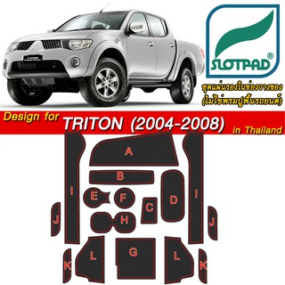 SLOTPAD ยางรองแก้ว MITSUBISHI Triton ออกแบบเองจากรถเมืองไทยพวงมาลัยขวา แผ่นรองหลุม ยางรองหลุม แผ่นยางรองหลุม SLOT PAD