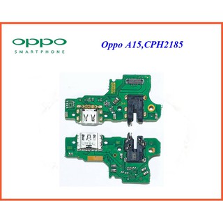 สายแพรชุดก้นชาร์จ Oppo A15,CPH2185