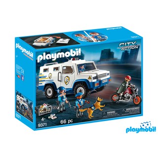 Playmobil 9371  Money Transport Vehicle แอ็คชั่นฟิกเกอร์  ซิตี้แอคชั่น การ์ดรถขนเงิน และโจร