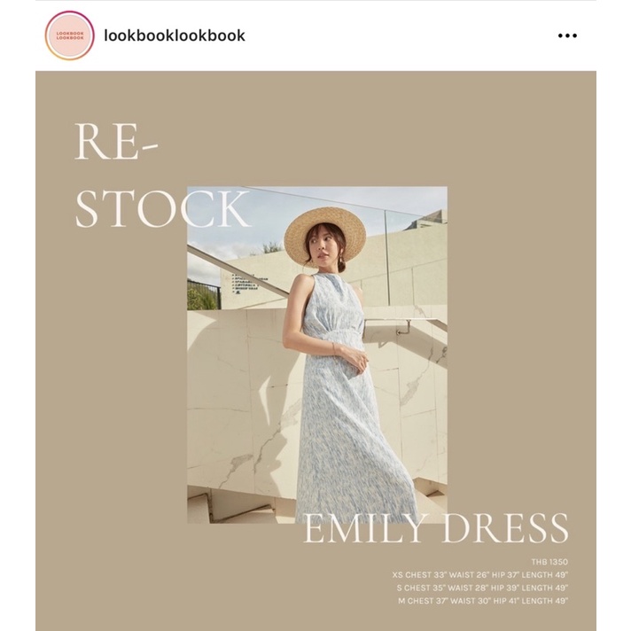 Emily Dress by lookbook Size XS