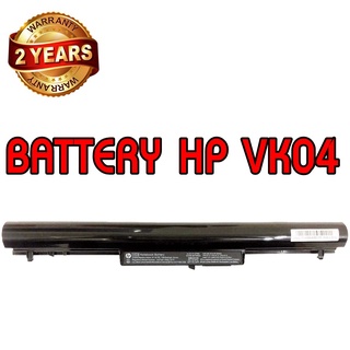 รับประกัน 2 ปี BATTERY HP VK04 แบตเตอรี่ เอชพี Pavillion HSTNN-DB4D HSTNN-YB4D VOLKS HP15