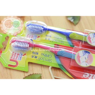 แปรงจัดฟัน COLGATE ORTHO