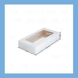 กล่องสี่เหลี่ยมผืนผ้า ไซส์ M ขนาด 22x12x4 ซม. (10 ใบ) INH101