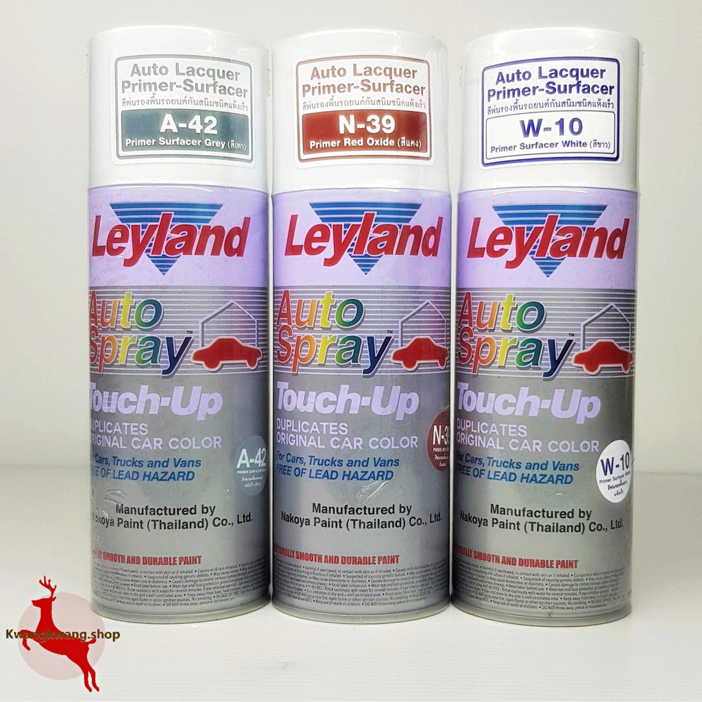 สีสเปรย์รองพื้นกันสนิม ชนิดแห้งเร็ว เลย์แลนด์ - A-42/ N-39/ W-10 - Auto Lacquer Primer Surfacer Leyl