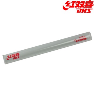 ที่รีดยาง DHS RT-01 สีเทา