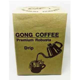 กาแฟก้องวัลเลย์ระนอง กาแฟ Coffee กาแฟคั่วบด โรบัสต้า ต้นตำรับ Drip กาแฟเพื่อสุขภาพ OTOP วิสาหกิจชุมชน ของขวัญ ของฝาก