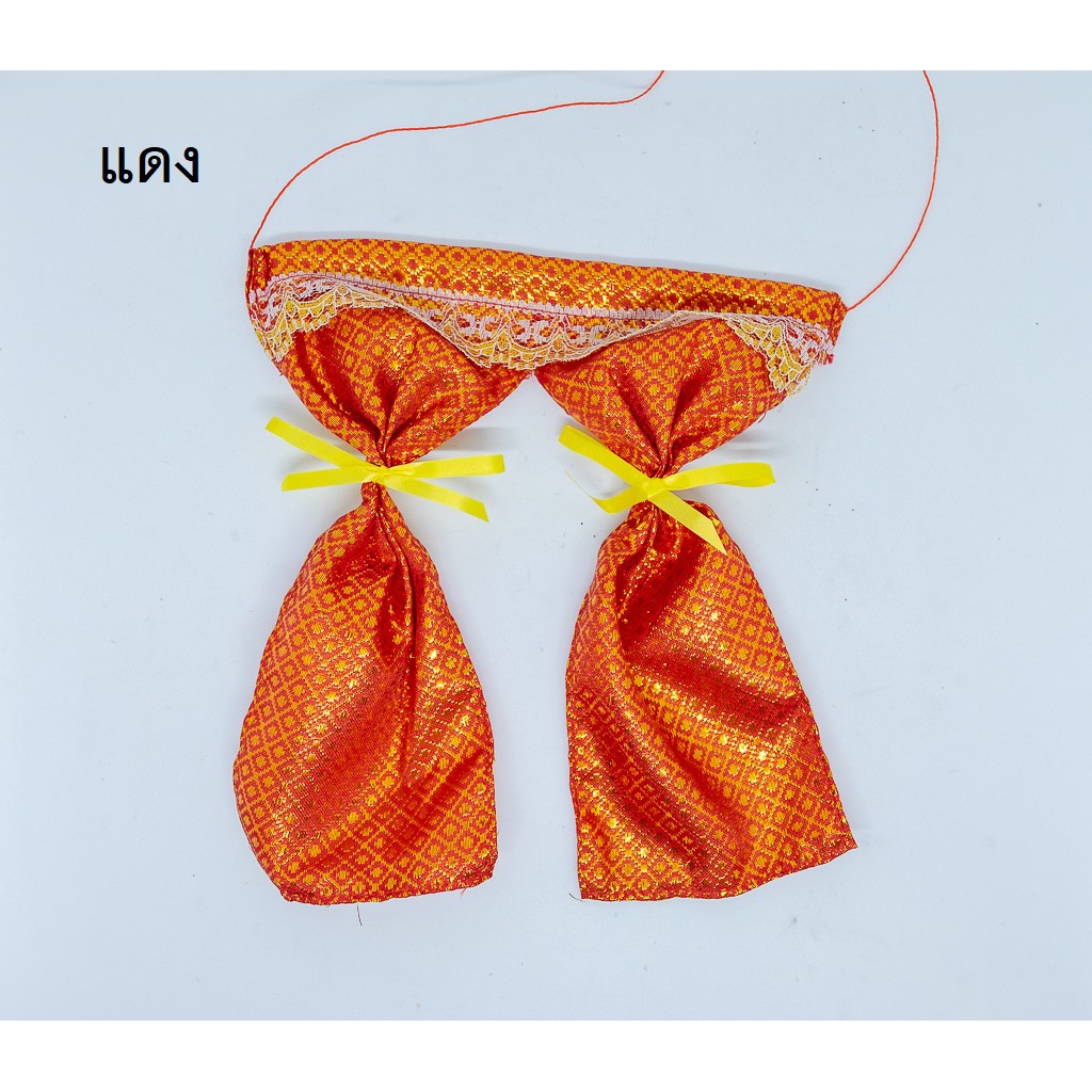 แนะนำ ผ้าม่าน ผ้าม่านศาล ม่านศาลพระภูมิ ม่านศาลตายาย ราคาพิเศษ มีเก็บเงินปลายทาง