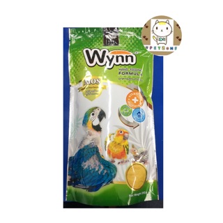 อาหารลูกป้อน Wynn ขนาด 250กรัม