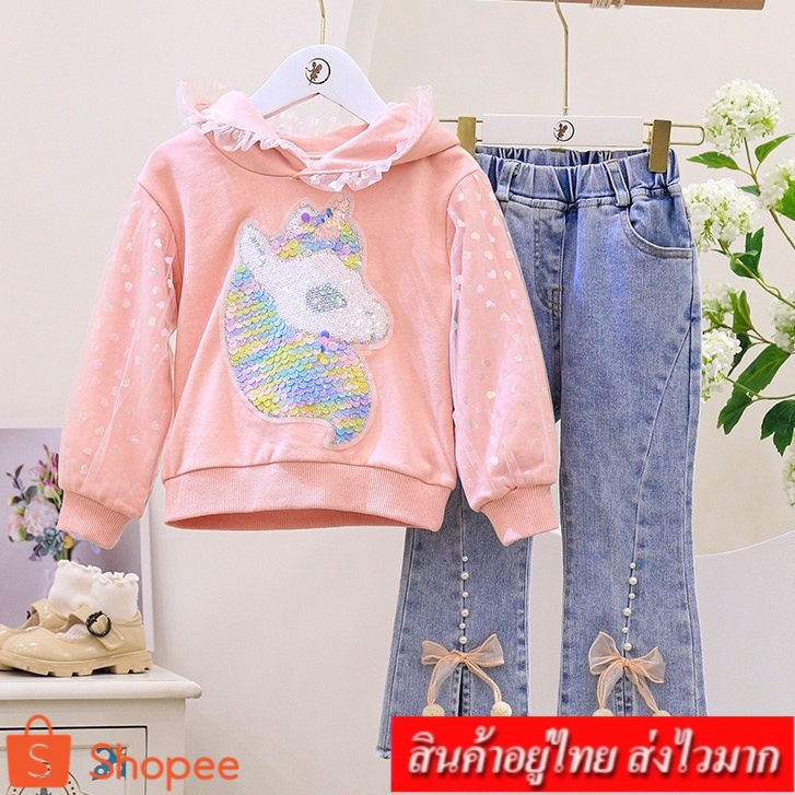 coco.baby ชุดเซต2 ชิ้นเด็กผู้หญิง เสื้อเเขนยาวมีฮู้ดปักลายการ์ตูนด้านหน้า และกางเกงยีนส์ขายาว รุ่น A187
