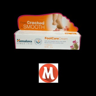 Himalaya Footcare Cream - 20gm